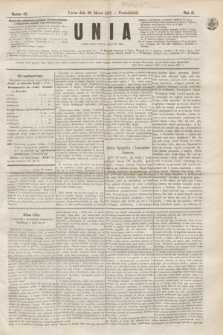 Unia. R.3, nr 65 (20 marca 1871)