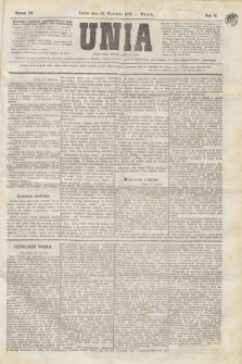 Unia. R.3, nr 94 (25 kwietnia 1871)