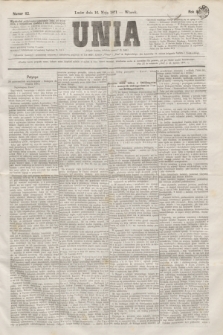 Unia. R.3, nr 112 (16 maja 1871)