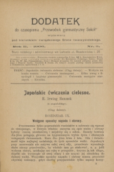 Dodatek do Czasopisma „Przewodnik Gimnastyczny Sokół" : wydawany pod kierunkiem związkowego grona nauczycielskiego. R.2, nr 3 ([marzec] 1906)