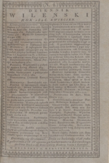 Dziennik Wileński. Literatura Nadobna. T.1, N. 4 (kwiecień 1826)