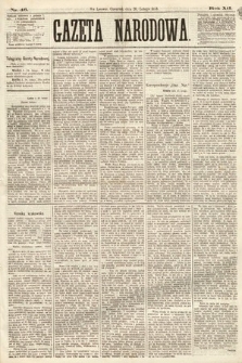 Gazeta Narodowa. 1873, nr 46