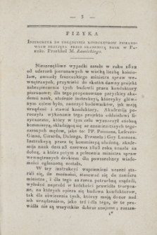 Dziennik Wileński. Umiejętności i Sztuki. T.1, (styczeń 1826)