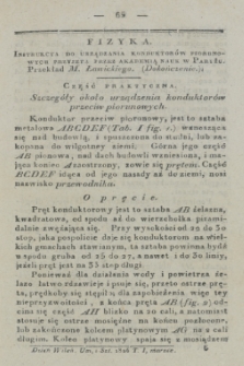 Dziennik Wileński. Umiejętności i Sztuki. T.1, (marzec 1826)