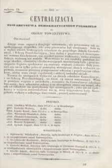 Okólniki Towarzystwa Demokratycznego Polskiego. 1840/1841, okólnik 10 (16 lutego 1841)