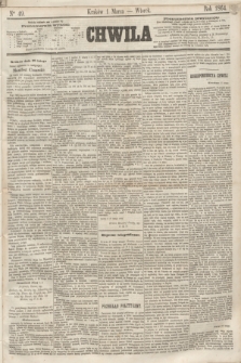 Chwila. 1864, Ner 49 (1 marca)