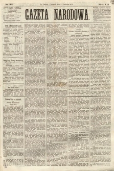 Gazeta Narodowa. 1873, nr 82