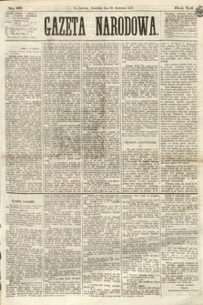 Gazeta Narodowa. 1873, nr 96