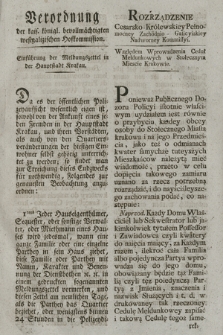 Verordnung der kais. königl. bevollmächtigten westgalizischen Hofkommission : Einführung der Meldungszettel in der Hauptstadt Krakau. [Dat.:] Krakau den 18. May 1796