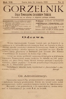 Gorzelnik : organ Towarzystwa Gorzelników Polskich we Lwowie. R. 7, 1893, nr 2