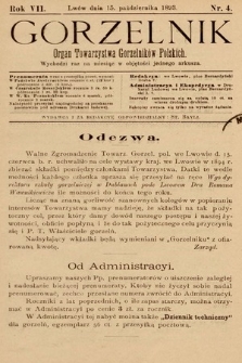 Gorzelnik : organ Towarzystwa Gorzelników Polskich we Lwowie. R. 7, 1893, nr 4
