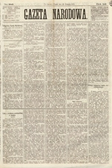 Gazeta Narodowa. 1873, nr 205