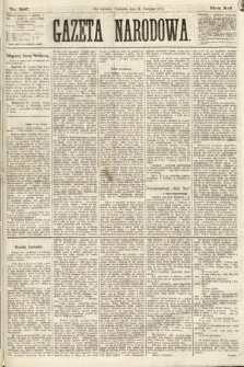 Gazeta Narodowa. 1873, nr 207