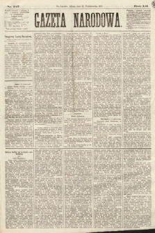 Gazeta Narodowa. 1873, nr 247