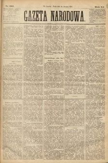 Gazeta Narodowa. 1873, nr 291