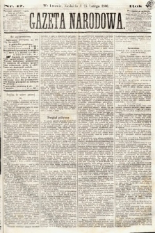 Gazeta Narodowa. 1866, nr 47