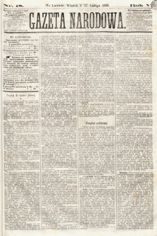 Gazeta Narodowa. 1866, nr 48