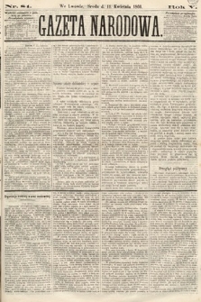 Gazeta Narodowa. 1866, nr 84