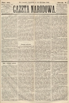 Gazeta Narodowa. 1866, nr 91