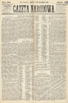 Gazeta Narodowa. 1866, nr 92