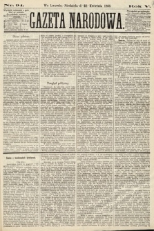 Gazeta Narodowa. 1866, nr 94