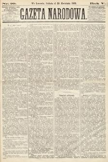 Gazeta Narodowa. 1866, nr 99