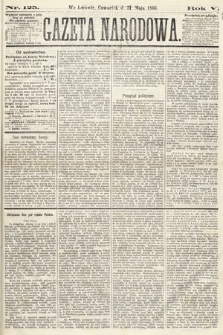 Gazeta Narodowa. 1866, nr 125