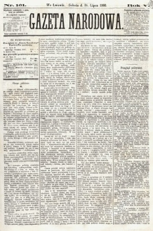 Gazeta Narodowa. 1866, nr 161