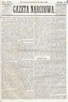 Gazeta Narodowa. 1866, nr 171