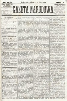 Gazeta Narodowa. 1866, nr 173