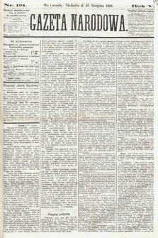 Gazeta Narodowa. 1866, nr 191
