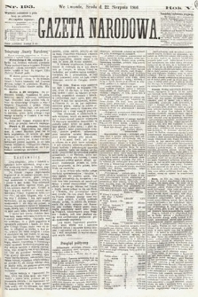 Gazeta Narodowa. 1866, nr 193