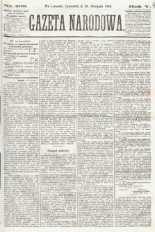 Gazeta Narodowa. 1866, nr 200