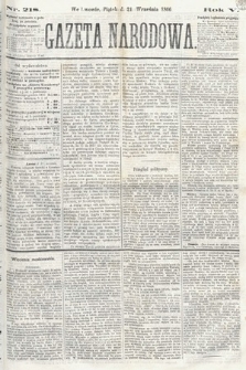 Gazeta Narodowa. 1866, nr 218