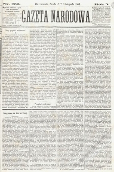 Gazeta Narodowa. 1866, nr 256
