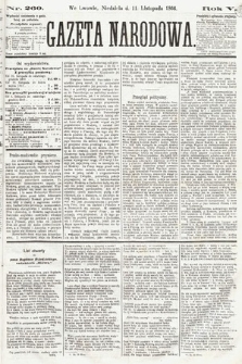 Gazeta Narodowa. 1866, nr 260