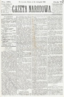 Gazeta Narodowa. 1866, nr 271