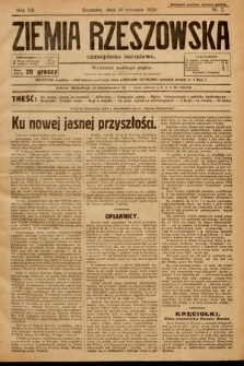 Ziemia Rzeszowska : czasopismo narodowe. 1930, nr 2