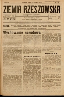 Ziemia Rzeszowska : czasopismo narodowe. 1930, nr 25