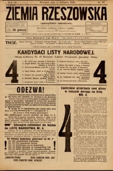 Ziemia Rzeszowska : czasopismo narodowe. 1930, nr 48