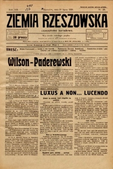 Ziemia Rzeszowska : czasopismo narodowe. 1931, nr 28