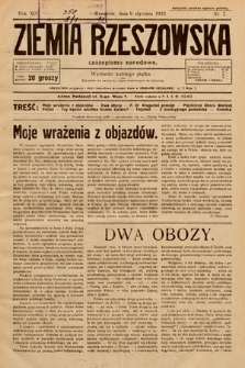 Ziemia Rzeszowska : czasopismo narodowe. 1932, nr 2