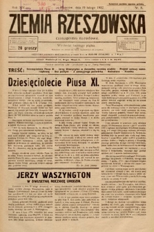 Ziemia Rzeszowska : czasopismo narodowe. 1932, nr 8