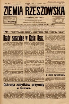 Ziemia Rzeszowska : czasopismo narodowe. 1932, nr 17