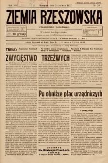 Ziemia Rzeszowska : czasopismo narodowe. 1932, nr 24