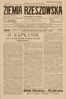 Ziemia Rzeszowska : czasopismo narodowe. 1932, nr 25