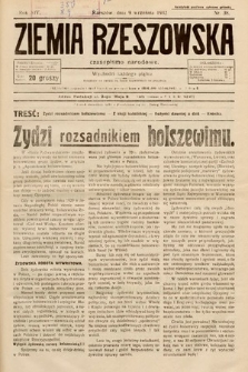 Ziemia Rzeszowska : czasopismo narodowe. 1932, nr 38