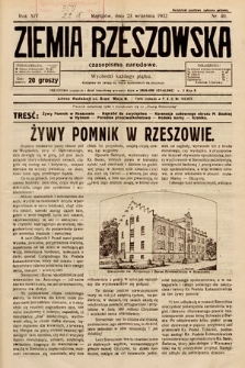 Ziemia Rzeszowska : czasopismo narodowe. 1932, nr 40
