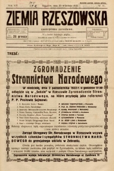Ziemia Rzeszowska : czasopismo narodowe. 1932, nr 41