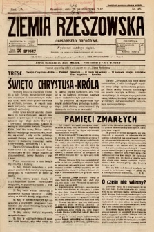 Ziemia Rzeszowska : czasopismo narodowe. 1932, nr 45